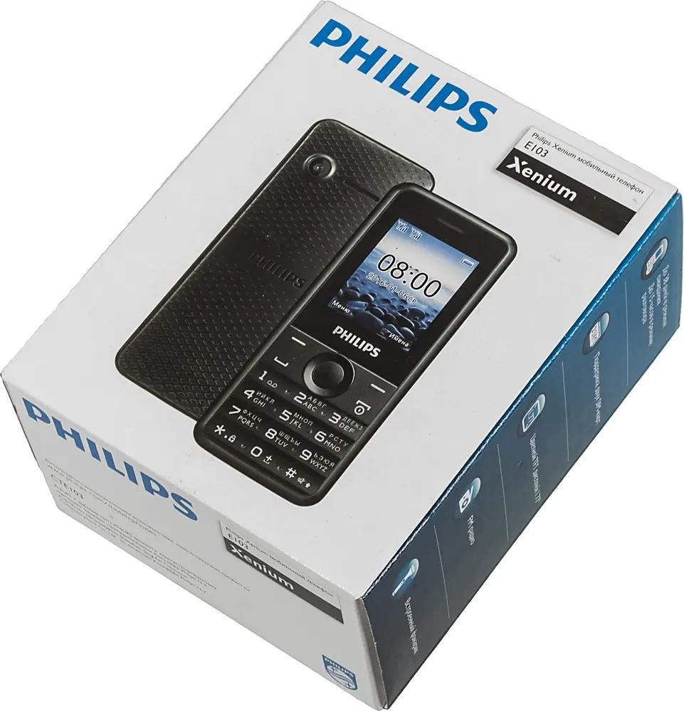 Сотовый телефон Philips Xenium E103, красный – купить в Ситилинк | 371745