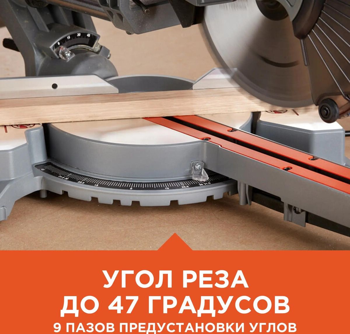Стол Для Торцовочной Пилы Black Decker Купить
