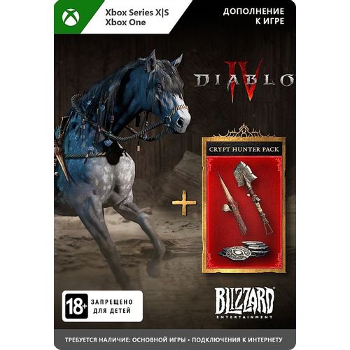 Дополнение к игре Microsoft Diablo IV: Crypt Hunter Pack, для Xbox One/Xbox Series X/S, регион: Весь мир, RUS (интерфейс и субтитры)