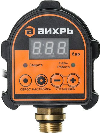 Реле давления Вихрь АРД-1 [68/4/8]
