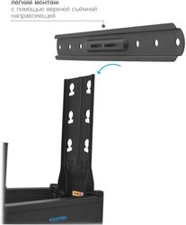 Кронштейн для телевизора Kromax Ultra Slim-101, 21-70", настенный, поворот и наклон, черный