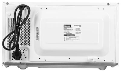 Микроволновая печь Galanz MOG-2009MW, 700Вт, 20л, белый – купить в ...