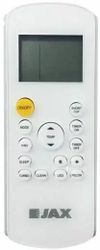 Сплит-система инверторная JAX Hayman ACI-10HE настенная, до 26м2, 10000 BTU