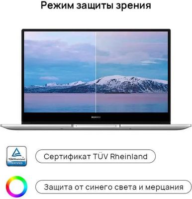 Huawei MateBook D 15 15.6