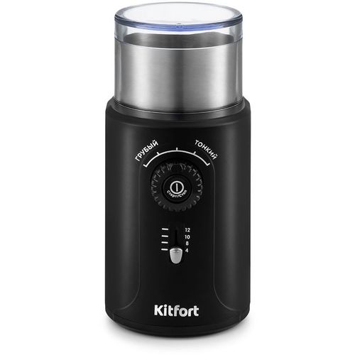 Кофемолка KitFort KT-747, черный [кт-747]