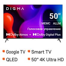Изображение товара DIGMA DM-LED50UQB31 50 4K QLED Google TV HDR Dolby Vision 2.0 3 HDMI