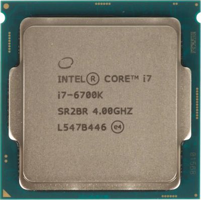 Lga 1151 i7 sale
