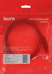 Кабель Buro BU-USB-A-LAN1000-2m, USB A (m) (прямой) - RJ-45 (m) (прямой), черный