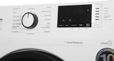 Характеристики Стиральная машина Beko WSRE7612XAWI, с фронтальной ...