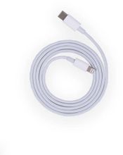 Изображение товара Кабель ZIBELINO Lightning (m) -  USB Type-C (m),  2м,  3A,  белый [zdap-c-l-20w-2m-wht]