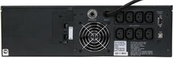 ИБП POWERCOM King Pro RM KIN-2200AP LCD