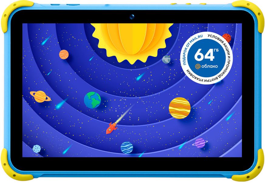 Детский планшет Digma Kids 1210B 10.1",  2GB, 16GB, Wi-Fi,  Android 11.0 Go синий [ws1262rw]