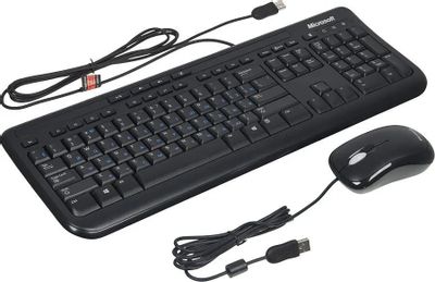 Teclado wired 600 hotsell