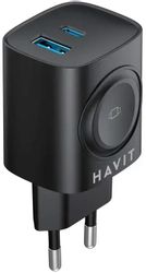 Сетевое зарядное устройство HAVIT UC132, черный