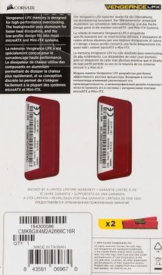 Cmk8gx4m2a2666c16r on sale