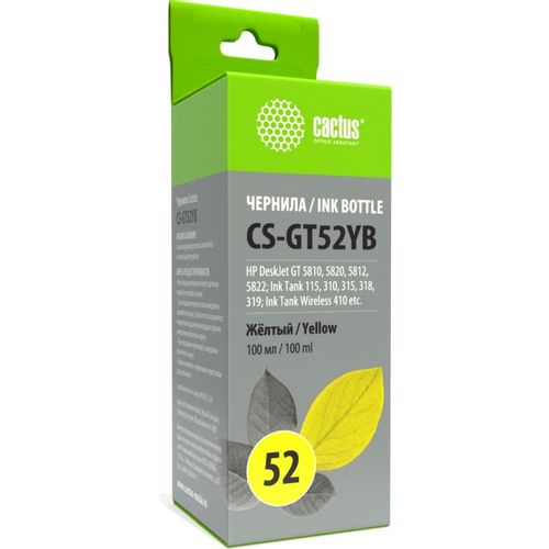 Чернила Cactus CS-GT52YB M0H56AE, для HP, 100мл, желтый