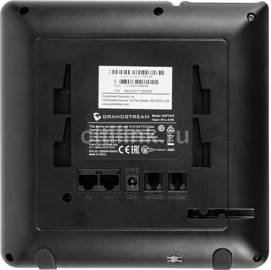 Инструкция, руководство по эксплуатации для iP телефон Grandstream GXP ...