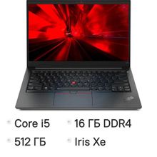 Изображение товара Ноутбук Lenovo ThinkPad E14 Gen 5 14 IPS i5 16ГБ 512ГБ SSD без ОС
