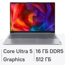 Изображение товара Ноутбук Lenovo Thinkbook 16 G7 IML 2024 16 IPS Core Ultra 5 125U 16ГБ SSD Wi-Fi Bluetooth