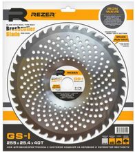Изображение товара Нож для садовых триммеров REZER GS-I 255 мм
