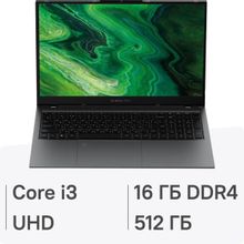 Изображение товара Ноутбук DIGMA PRO Fortis M 17.3 IPS Core i3 16ГБ SSD Windows 11 Pro