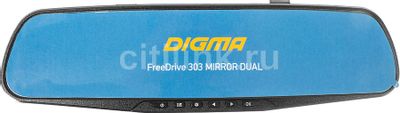 Аксессуары для видеорегистратор Digma FreeDrive 303 MIRROR DUAL, черный ...
