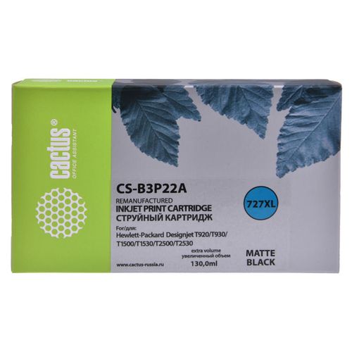 Картридж Cactus CS-B3P22A, №727, черный матовый / CS-B3P22A