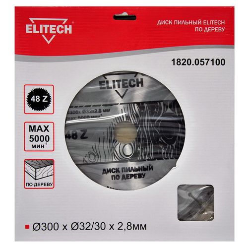 Пильный диск Elitech 1820.057100, 300мм, 2.8мм, 32мм, по дереву — цена и наличие Пильный диск Elitech 1820.057100, 300мм, 2.8мм, 32мм, по дереву