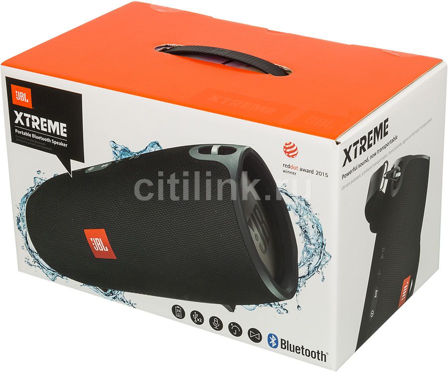 Jbl xtreme e best sale