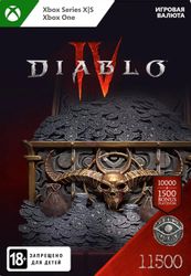 Изображение товара Пополнение Xbox Live Diablo IV 11500 Platinum - Быстрое и безопасное Изображение товара Пополнение Xbox Live Diablo IV 11500 Platinum - Быстрое и безопасное