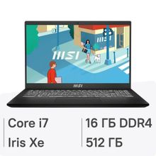 Изображение товара Ноутбук MSI Modern 15 H B13M-099RU 15.6", IPS, Intel Core i7 13700H 2.4ГГц, 14-ядерный, 16ГБ DDR4, 512ГБ SSD,  Intel Iris Xe graphics, Windows 11 Pro, черный [9s7-15h411-099]