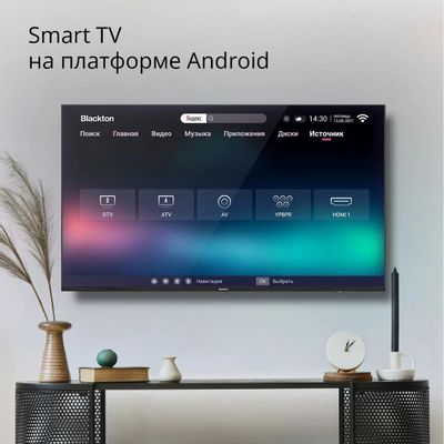 Отзывы на 50" Умный телевизор BLACKTON Bt 50FSU34B, 4K Ultra HD, черный ...