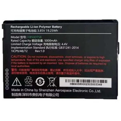 Аккумулятор UROVO ACC-CT58-BAT5000 для CT58