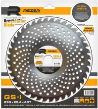 Изображение товара Нож для садовых триммеров REZER GS-I [03.010.00035]