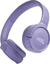 Изображение товара Наушники JBL Tune 520BT фиолетовые Bluetooth накладные