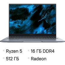 Изображение товара Ноутбук DIGMA PRO Pactos 16 IPS Ryzen 5 16ГБ 512ГБ SSD Windows 11 Pro темно-серый