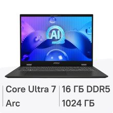 Изображение товара Ноутбук MSI Prestige 16 AI Evo B1MG-035RU 16", IPS, Intel Core Ultra 7 155H 1.4ГГц, 16-ядерный, 16ГБ LPDDR5, 1ТБ SSD,  Intel Arc, Windows 11 Home, серый [9s7-15a121-035]