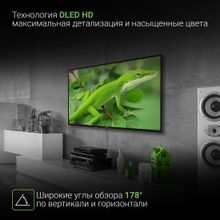 43" Телевизор Digma DM-LED43UBB31, 4K Ultra HD, черный, СМАРТ ТВ, YaOS