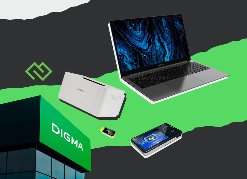 История бренда Digma: от электронных книг до телевизоров и ноутбуков