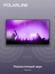 65" Телевизор POLARLINE 65PU51TC-SM 4K Ultra HD, СМАРТ ТВ, Android, черный