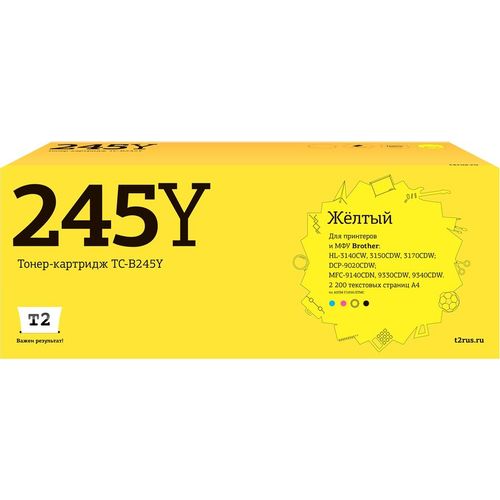 Картридж T2 TC-B245Y, TN-245Y, желтый / TC-B245Y