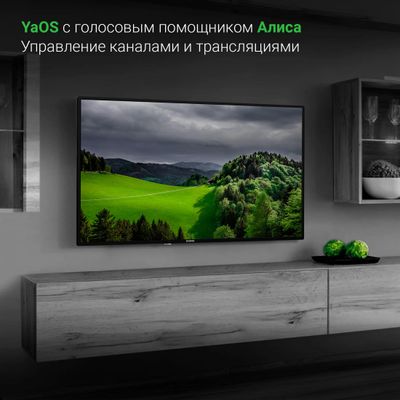 Характеристики 43" Телевизор Digma DM-LED43SBB31, FULL HD, черный ...