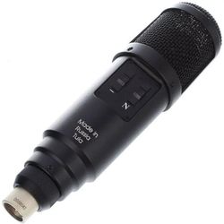 Микрофон ОКТАВА МК-319, черный