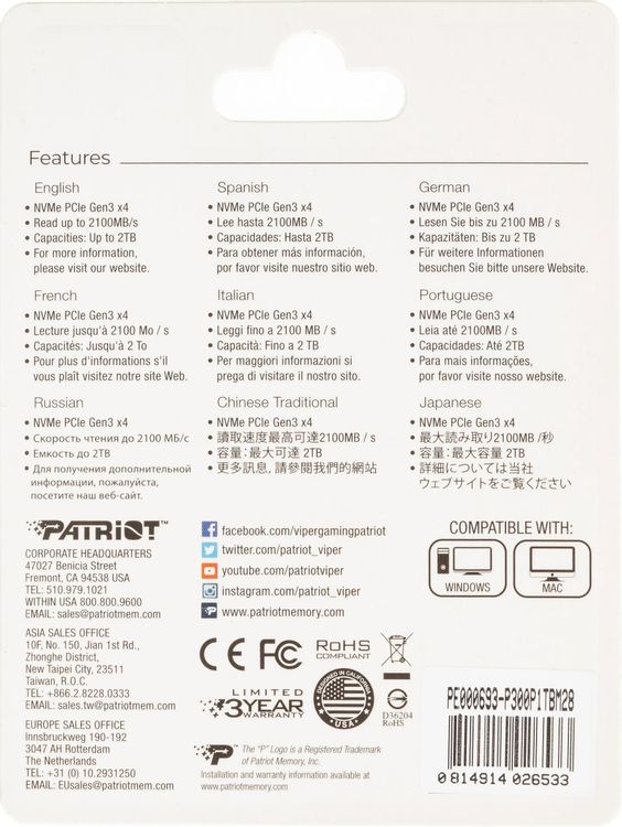 Превью изображения товара