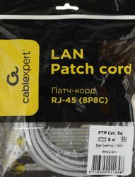 Патч-корд CABLEXPERT PP22-5m литой (molded), FTP, кат.5E, 5м,  серый