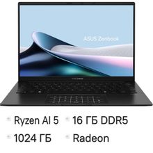 Изображение товара Ноутбук ASUS Zenbook 14 OLED AMD Ryzen 5 16ГБ SSD без ОС