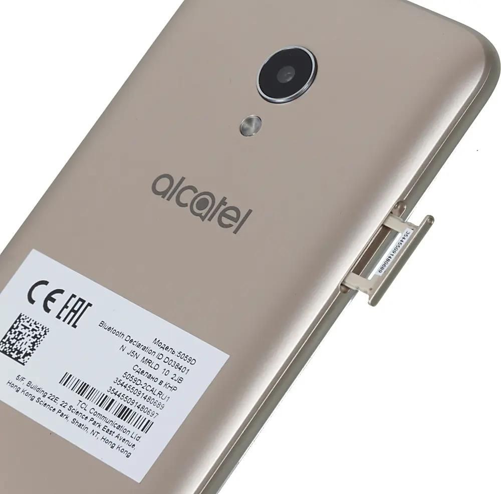 Характеристики Смартфон Alcatel 1X 16Gb, 5059D, золотистый (1055179)  смотреть в СИТИЛИНК