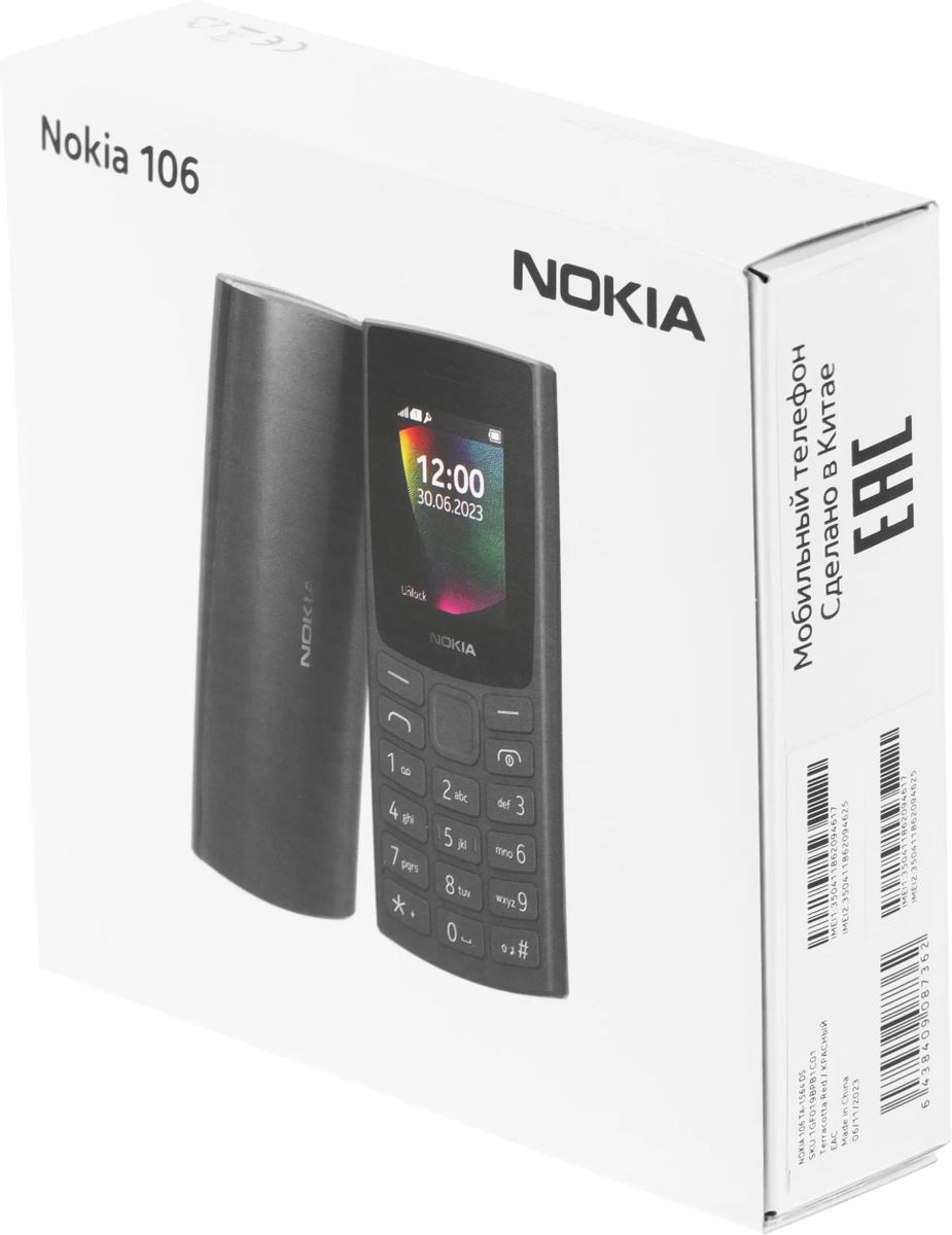 Характеристики Сотовый телефон Nokia 106 (TA-1564) DS EAC, красный  (1981690) смотреть в СИТИЛИНК