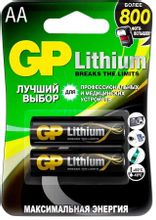 Изображение товара Батарейка GP Lithium 15LF FR6 AA, 2 шт. - надежное питание для устройств