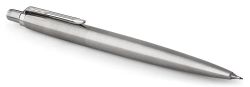 Карандаш Parker Jotter Core B61 1953381, 9.7мм, коробка подарочная
